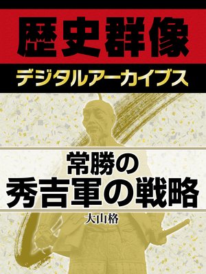 �ﾡ�ν��ȷ�����ά��ɽ��