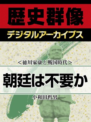 ������ȹ����������ī������פ���ɽ��