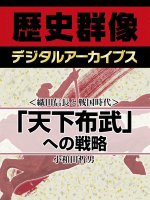 �㿥�Ŀ�Ĺ����������ŷ������פؤ���ά��ɽ��