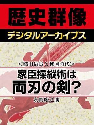 �㿥�Ŀ�Ĺ���������ȿ���ĽѤ�ξ�Ϥη�����ɽ��