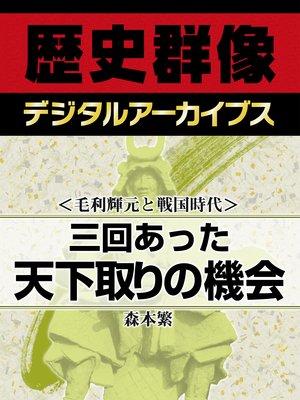 ������������������仰�󤢤ä�ŷ�����ε����ɽ��