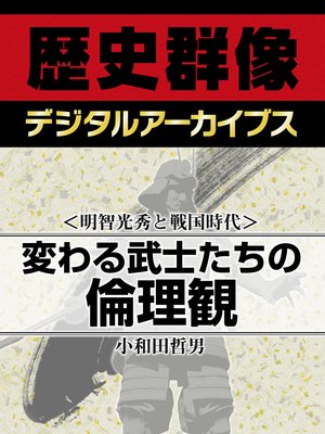 �����Ҹ�������������Ѥ����Τ����������Ѥ�ɽ��