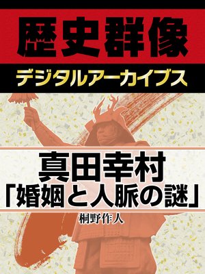 ���Ĺ�¼�ֺ����ȿ�̮����פ�ɽ��