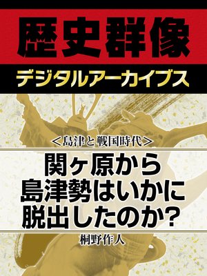 �����Ť��������إ��������������Ϥ�����æ�Ф����Τ�����ɽ��