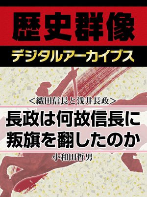 �㿥�Ŀ�Ĺ������Ĺ����Ĺ���ϲ��ο�Ĺ���������ݤ����Τ���ɽ��