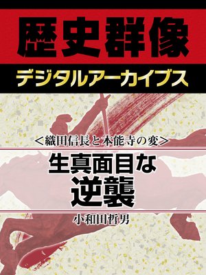 �㿥�Ŀ�Ĺ����ǽ�����ѡ��������ܤʵս���ɽ��