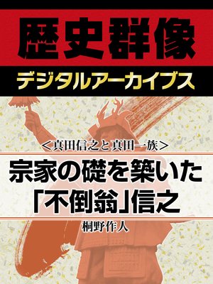 �㿿�Ŀ�Ƿ�ȿ��İ�²�佡�Ȥ��ä��ۤ��������ݲ��׿�Ƿ��ɽ��