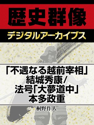 ���Զ��ʤ��������׷�뽨����ˡ�����̴ƻ�����¿���Ť�ɽ��