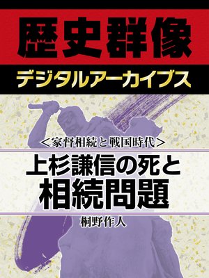 �������³����������������λ����³�����ɽ��