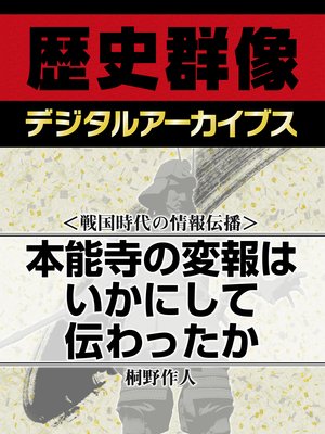 ��������ξ������š���ǽ��������Ϥ����ˤ�������ä�����ɽ��