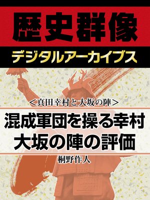 �㿿�Ĺ�¼�����οء亮�����Ĥ���빬¼ ���οؤ�ɾ����ɽ��