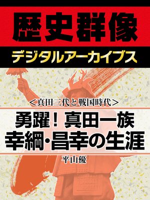 �㿿�Ļ�����������ͦ�������İ�² ���ˡ�������������ɽ��