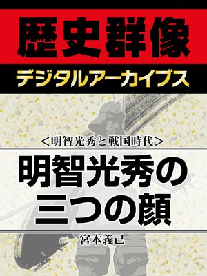 �����Ҹ���������������Ҹ����λ��Ĥδ��ɽ��