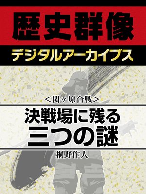 ��إ������������˻Ĥ뻰�Ĥ����ɽ��