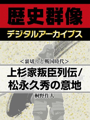 ��΢�ڤ��������������������������ʵ׽��ΰ��Ϥ�ɽ��