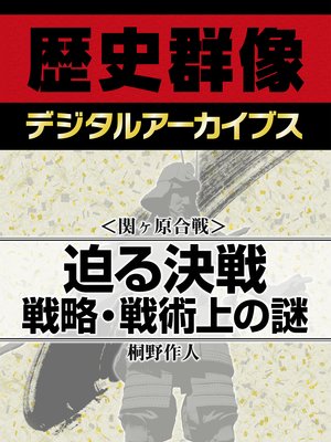 ��إ��������������� ��ά����Ѿ�����ɽ��