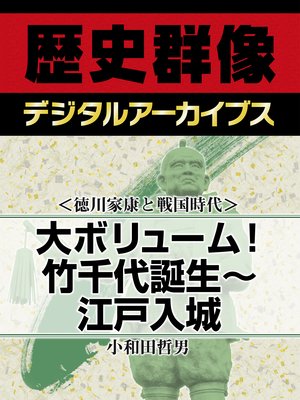 ������ȹ������������ܥ�塼�ࡪ���������������������ɽ��