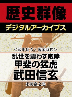 �����Ŀ������������������̤魯��Ӭ ������Ը����Ŀ�����ɽ��