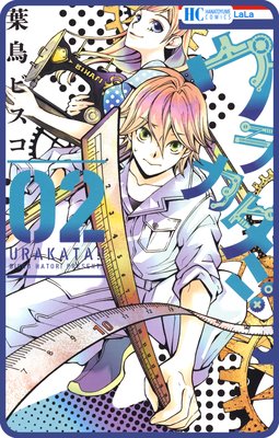 �ڥץ����ۥ��饫������ story09