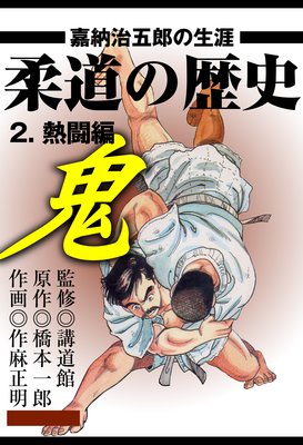 ��ƻ����� ��Ǽ����Ϻ������2 ǮƮ��