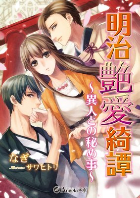 ������������ۿͤȤ�������