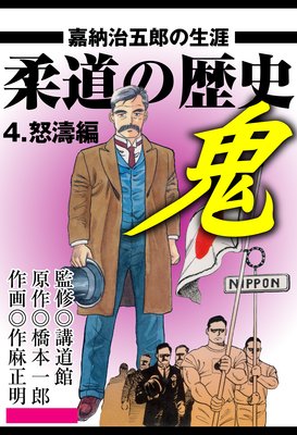 ��ƻ����� ��Ǽ����Ϻ������4 ��޹��