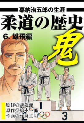 ��ƻ����� ��Ǽ����Ϻ������6 ͺ����