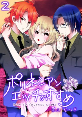 �ݥ�ͥ����󥨥å��Τ�����