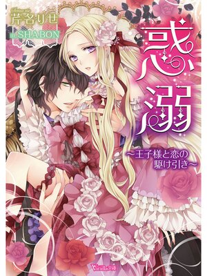 �ڳ��Υ٥����Ů�������ͤ����ζ������