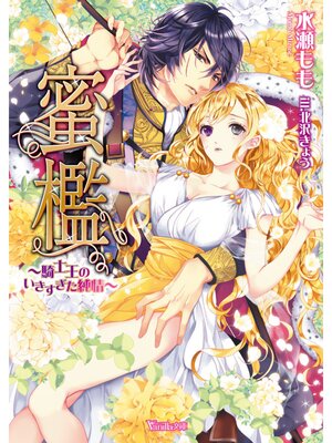 �ڳ��Υ٥��̪ݣ�����β��Τ�������������