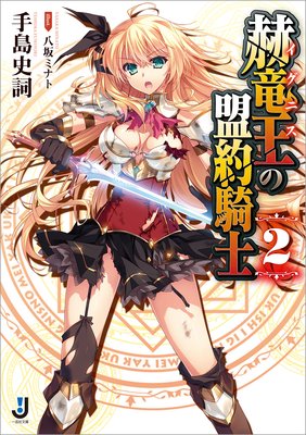 ��ε�������󵳻� 2