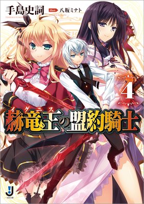 ��ε�������󵳻�