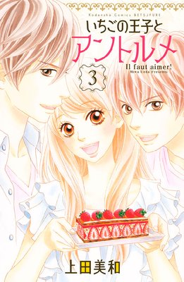 �������β��Ҥȥ���ȥ��