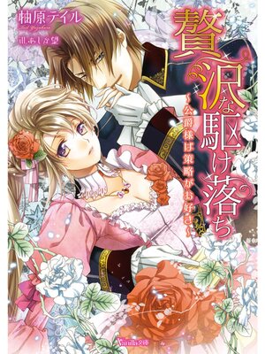 �ڳ��Υ٥�������ʶ����������ͤϺ�ά����������