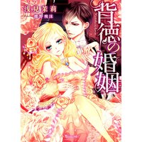 �ڳ��Υ٥�������κ���