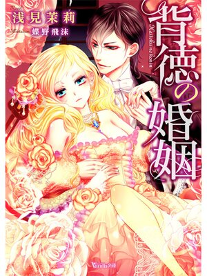 �ڳ��Υ٥�������κ���