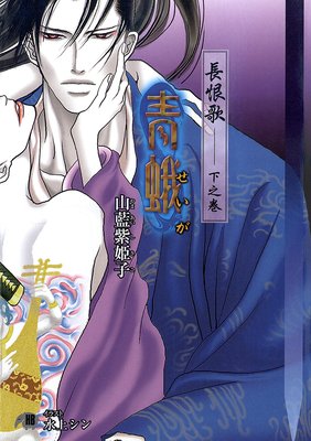 Ĺ���Ρڥ��饹�������