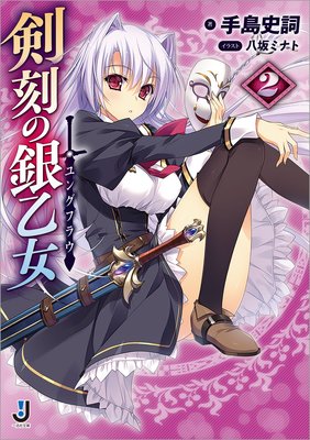 ����ζ䲵�� 2