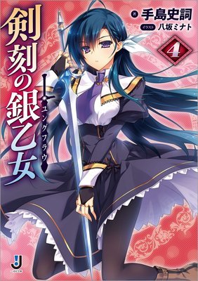 ����ζ䲵�� 4