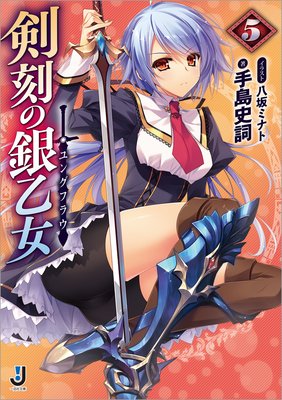 ����ζ䲵�� 5