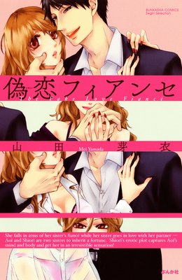 �����ե�����