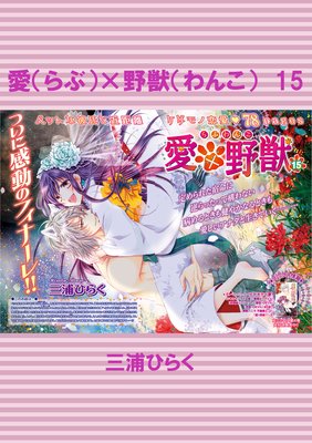 �ڥХ����۰�����áʤ�֤�󤳡�