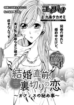 �ڥХ����۷뺧ľ����΢�ڤ���������ե�����������