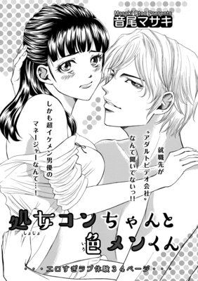 �ڥХ����۽����������ȿ���󤯤�