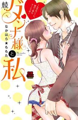 ������ͤȻ�������������󡢰��Τ����ť����ӥ����