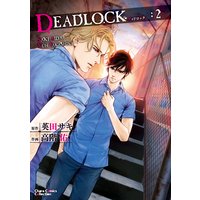 DEADLOCK¡Ê2¡Ë¡Ú¥«¥é¡¼ÈâÉÕ¤ÅŻҸÂÄêÈÇ¡Û