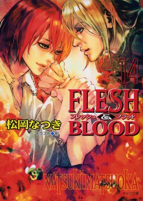 FLESH  BLOOD14