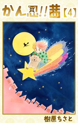 ����Ǧ������