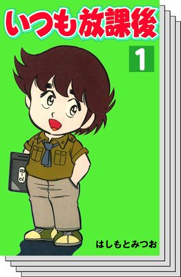 ���Ĥ����ݸ�