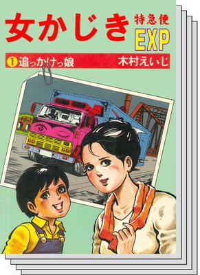 ���������õ���